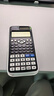 卡西欧（CASIO）【超级爆款】 FX-991CNX中文函数科学计算器物理化学生物竞赛大学生考试考研学习专用 实拍图