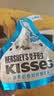 好时Kisses 好时之吻 牛奶巧克力零食 中秋节礼物 婚庆喜糖伴手礼 曲奇奶香脆乐多82g 实拍图