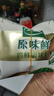 太太乐原味鲜 鸡鲜调味料 109g 鸡精 0添加配料简洁 实拍图