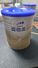 爱他美（Aptamil）卓傲婴儿配方奶粉1段（0—6月龄）300g  小罐装试用装 实拍图