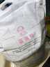 古船富强粉20斤中筋小麦粉 馒头粉饺子粉包子粉 烙饼烘焙通用粉 实拍图