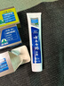 云南白药牙膏口腔护理经典套装 护龈亮白祛渍 清新口气3支装535g+牙刷2支 实拍图