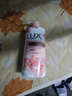 力士（LUX）沐浴露1kg幽莲魅肤莹润桃花香氛型沐浴液大瓶家用留香型男女可用 莹润桃花1kg 力士 实拍图