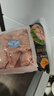CP正大食品白羽鸡翅根2斤 生鲜冷冻 鸡肉烤鸡翅鸡肉 腌制鸡肉 实拍图