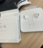 Apple/苹果 EarPods 闪电/Lightning有线耳机 苹果耳机有线耳机原装耳机 适用闪电接口的手机平板 实拍图