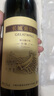 长城 特酿3解百纳干红葡萄酒 750ml 单瓶装 红酒自营 热门商品推荐 实拍图
