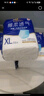 永福康夜用加厚成人拉拉裤 XL26片 臀围≥110cm 老人孕妇内裤型纸尿裤 实拍图