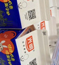 光明噜渴LOOK酸牛奶原味乳酸菌风味发酵乳低温酸奶200ml*20盒源头直发 实拍图
