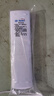 SANAKY 适用于原品质中国电信烽火HG600 HG650 HG680-J网络机顶盒遥控器 实拍图