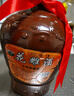 越都绍兴花雕黄酒十八年陈 手工精酿500ml*6坛年货节送礼礼盒装 实拍图