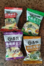 苏伯 蛋花汤速食汤菠菜速溶汤包紫菜蛋花汤冲泡即食小包冻干 【5种口味各4】6g*20包 实拍图
