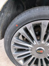 优科豪马横滨汽车轮胎 225/45R19 V551V 92W 原配马自达阿特兹/红旗H5 实拍图
