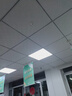 欧斯照明led平板灯600x600集成吊顶灯6060矿棉板嵌入式吸顶天花面板扣板灯 38瓦单驱动-600*600mm-高亮白光 实拍图