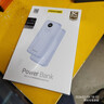 品胜【3C认证可上飞机】22.5W超级快充20000mAh大容量充电宝便携移动电源适用苹果17promax小米华为蓝 实拍图