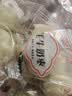 奶枣巴旦木夹心网红无核枣办公零食小吃休闲食品坚果解馋独立包装 原味巴旦木奶枣500g*2袋 实拍图
