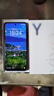 vivo Y300 Pro+ 12GB+256GB 简黑 国家补贴 7300mAh蓝海电池 第三代骁龙7s 金刚磐石架构 AI手机 实拍图