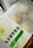 头厨素包韭菜鸡蛋840g共24只水晶薄皮 减脂优选包子 早餐半成品速食 实拍图