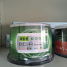 铼德(RITEK) 蓝光可打印 BD-R 12速25G 空白光盘/光碟/刻录盘/大容量 桶装50片 实拍图