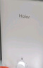 海尔（Haier）国家补贴小厨宝电热水器8升 EC8FA 一级能效京东自营2200W速热大水量家用厨房小型储水式热水宝 实拍图
