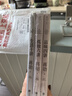 蒋勋三书平装 孤独六讲 品味四讲 生活十讲   套装共3册 实拍图