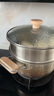 小熊（Bear）316L不锈钢汤锅+蒸屉 炖锅蒸锅24cm煮粥锅燃气灶通用CP-JG010-P03 实拍图
