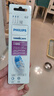飞利浦（PHILIPS）电动牙刷头官方原装适配钻石3/7/9系列刷柄清洁护龈亮白 欧洲进口 3支装HX9033  实拍图