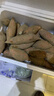 京鲜生山东正宗烟薯25号蜜薯红薯中果净重9斤单果150g+糖心地瓜源头直发 实拍图