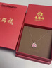 老凤祥桃花银项链女款女士吊坠轻奢小众高级感饰品圣诞生日礼物女友老婆 实拍图