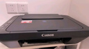 佳能（Canon）E478 微信远程学生家用彩色喷墨多功能一体机 打印/复印/扫描 手机无线WiFi  实拍图