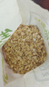 万谷食美 甄选 生燕麦片1.6斤 坝上草原燕麦片非即食帕梅拉晚餐 实拍图