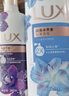 力士（LUX）沐浴露套装 闪亮冰爽沐浴乳1000g 送幽莲350g 香味持久 实拍图