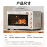 美的（Midea）家用多功能烘焙专用电烤箱32L 3D热风循环 搪瓷内胆 双层门保护电烤箱T3-L324D三代 实拍图