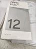 OPPO K12s 12GB+256GB 棱镜黑 7000mAh长续航大电池 OLED 直屏 骁龙学生 5G游戏千元新款手机 国家补贴 实拍图