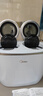 美的（Midea）双子座 波轮洗衣机全自动 1KG迷你内衣洗 分区洗衣机 专业除菌螨 MNBB10VH70E 以旧换新 实拍图