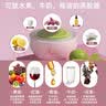 米波迪（Meebordi）蒸脸仪美容仪器面部喷雾补水仪蒸汽机加湿器热喷蒸脸器Q版便携面膜搭档保价618 实拍图