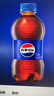 百事可乐Pepsi 碳酸饮料汽水 300ml*24瓶 小瓶整箱装 实拍图