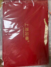 上海故事100%羊毛围巾秋冬保暖刺绣红围脖男女新年生日礼物礼盒柿柿如意红 实拍图