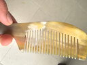 洁比世牛角梳子天然正宗女男按摩头皮经络梳七夕情人节礼物送老婆女友 实拍图