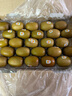 佳沛（zespri）新西兰  阳光金奇异果25-27粒原箱特大果单果约122-146g  猕猴桃 实拍图