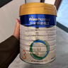 美素佳儿（Friso）皇家幼儿配方奶粉 3段（1-3岁幼儿适用）800g*6 乳铁蛋白(新国标) 实拍图