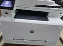 【二手九成新】HP 277dw A4彩色激光打印复印扫描自动双面无线连接手机打印 家用办公商用 惠普 HP277dw（自动双面+无线连接） 实拍图