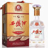 西凤酒 6年 六年陈酿经典水晶瓶 45度 500ml*6瓶 整箱装 凤香型白酒 实拍图