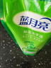 蓝月亮洗手液泡沫丰富滋润保湿芦荟健康抑菌99.9%500g洗手液补充装*4袋 实拍图