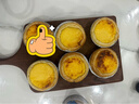 俏侬 蛋挞套装1.6kg 蛋挞皮30只+挞液500g*2（动物淡奶油+牛奶≥70%） 实拍图