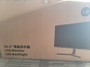来酷（Lecoo）联想31.5英寸4K 8Bit HDR广视角低蓝光不闪屏全功能升降支架办公显示器M3237ULE 实拍图