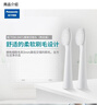 松下（Panasonic）电动牙刷刷头 柔软细刷毛  2只装替换牙刷头适用于巧笔刷EW-DM71/DM711/DM712/PDM7B/DML1 EW09723三个大头 实拍图