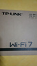 普联（TP-LINK）Wifi7 吸顶AP路由器BE5100 2.5G网口轻松破千兆 全屋wifi别墅酒店商用 TL-7AP5100HC-PoE/DC易展版 实拍图