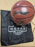 李宁篮球成人7号初中儿童青少年室内外耐磨专业CBA比赛训练专用球967 实拍图