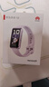 华为（HUAWEI）手环10 标准版 流光紫 智能手环专业睡眠分析情绪健康铝合金机身心率监测运动手环华为手环9升级 实拍图