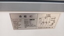 北极熊（BEIJIXIONG）冰柜商用卧式大容量冷柜家用冷藏冷冻单双温展示柜铜管部件 【428款】单温一级能效 1074*565*825 实拍图